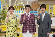 中山秀征、中丸雄一、徳島えりかアナが「シューイチ」放送500回を語る『500回が“スタート”だと思ってやっていきます』