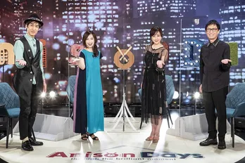 歌手デビュー35周年の斉藤由貴が「Anison Days」にゲスト出演!名曲「悲しみよこんにちは」に秘めた思いを語る!!