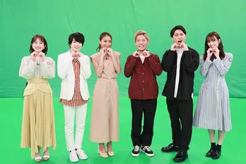 西畑大吾、四千頭身・後藤＆福田萌子の買い物バトルに「こんな白熱した戦いは久しぶり！」