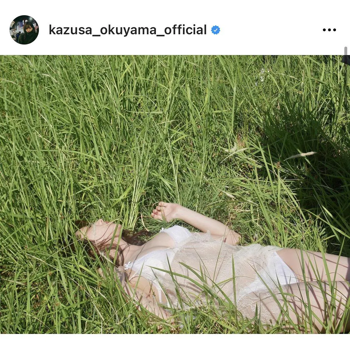 ※画像は奥山かずさ(kazusa_okuyama_official)公式Instagramのスクリーンショット