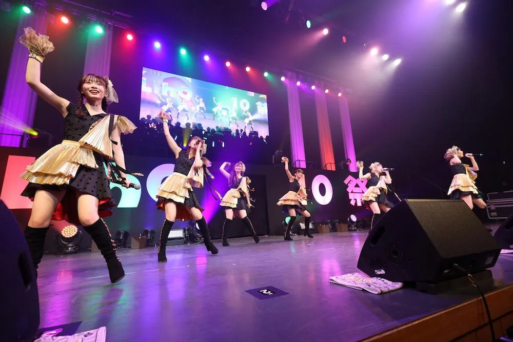 結成10周年記念ライブ「#LinQ10祭〜だって好きっちゃもん！〜 」の模様