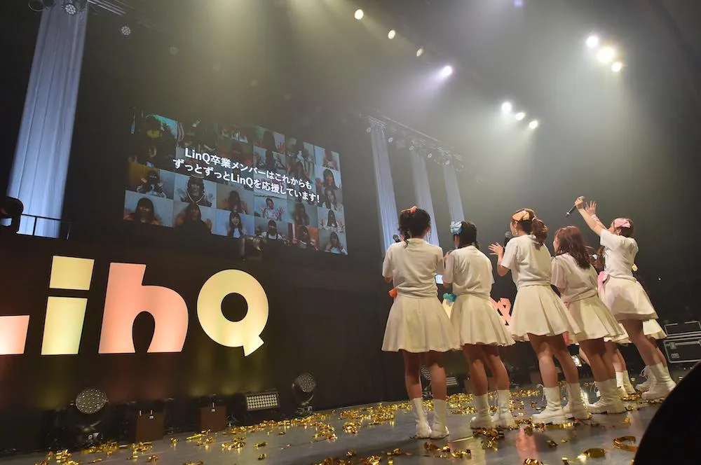 結成10周年記念ライブ「#LinQ10祭〜だって好きっちゃもん！〜 」の模様