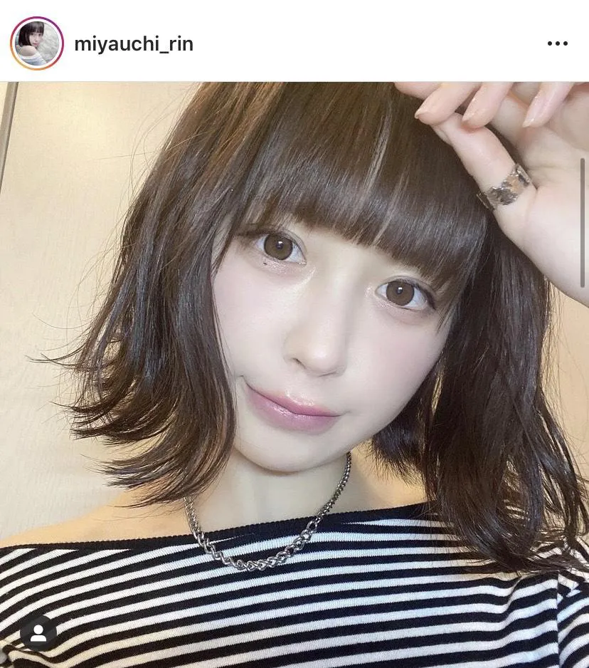 ※宮内凛公式Instagram(miyauchi_rin)より
