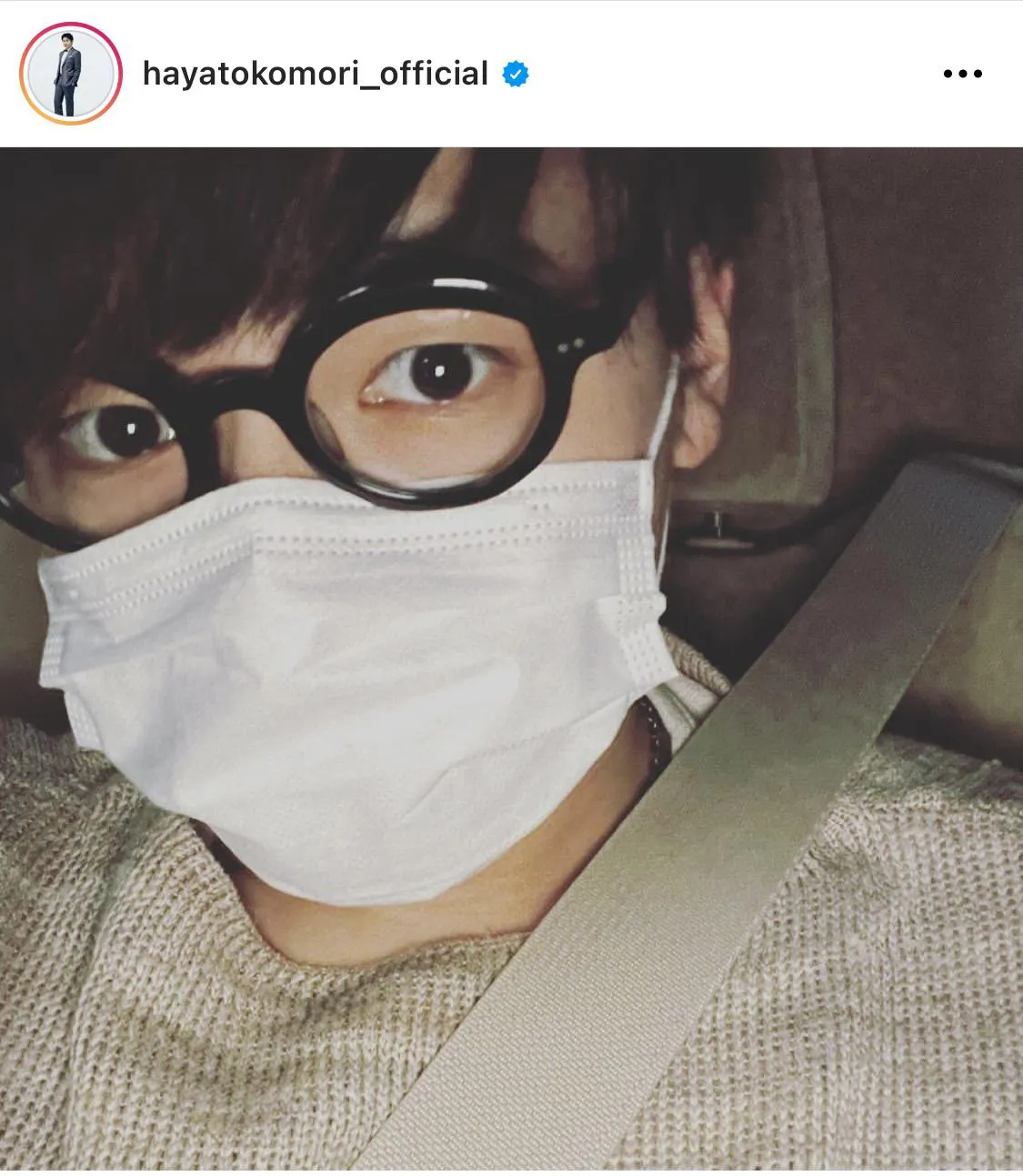 ※小森隼公式Instagram(hayatokomori_official)のスクリーンショット