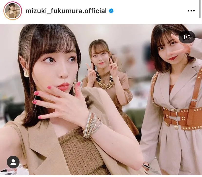 ※譜久村聖公式Instagramより(mizuki_fukumura.official)