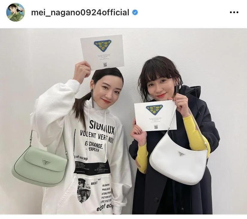 永野芽郁オフィシャルInstagram(mei_nagano0924official)のスクリーンショット