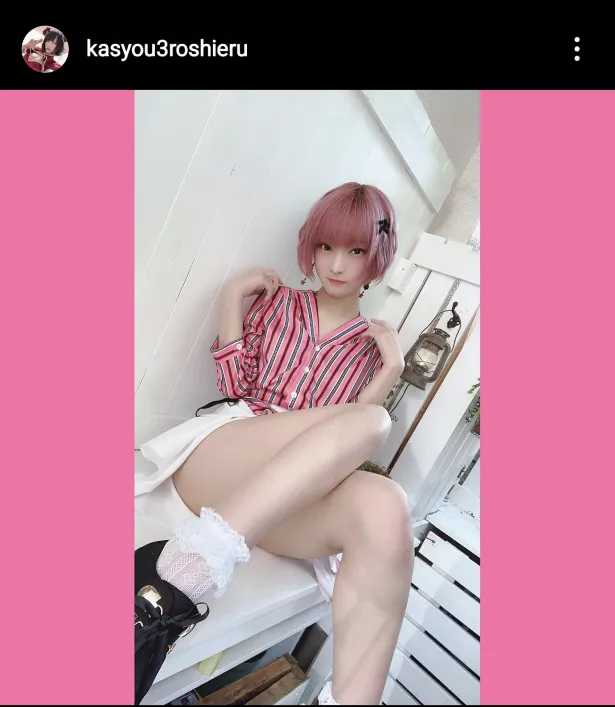 ※画像は火将ロシエル(kasyou3roshieru)公式Instagramのスクリーンショット