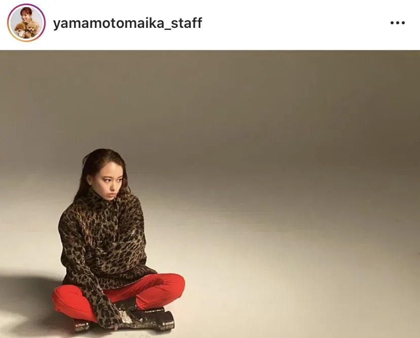 ※山本舞香スタッフの公式Instagram(yamamotomaika_staff)より