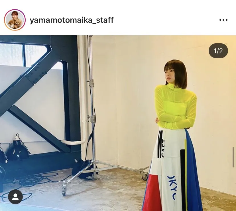 ※山本舞香スタッフの公式Instagram(yamamotomaika_staff)より