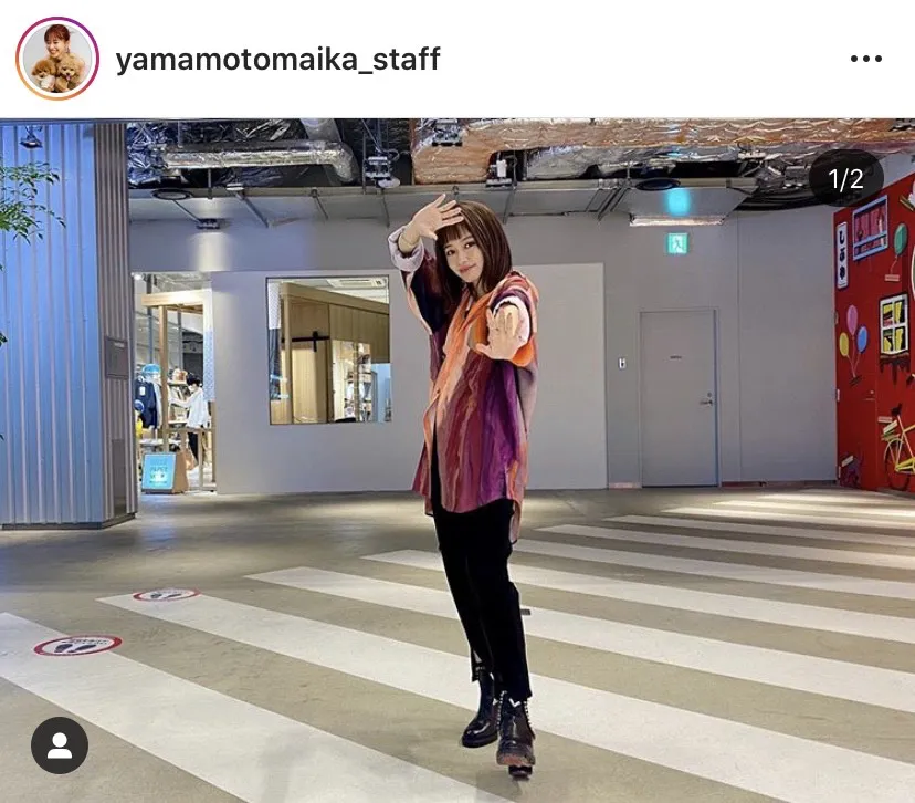 ※山本舞香スタッフの公式Instagram(yamamotomaika_staff)より