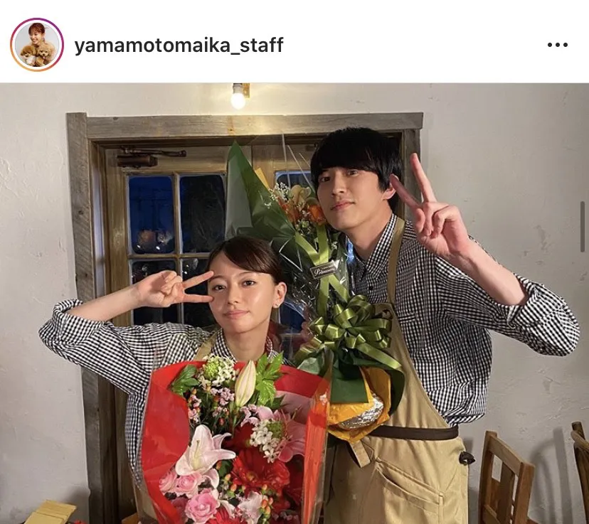 ※山本舞香スタッフの公式Instagram(yamamotomaika_staff)より