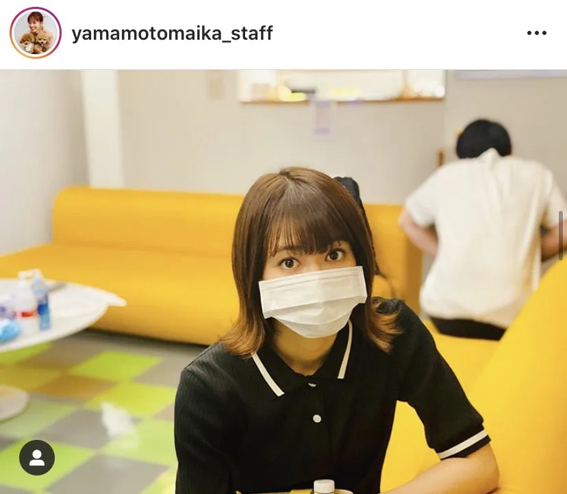 ※山本舞香スタッフの公式Instagram(yamamotomaika_staff)より