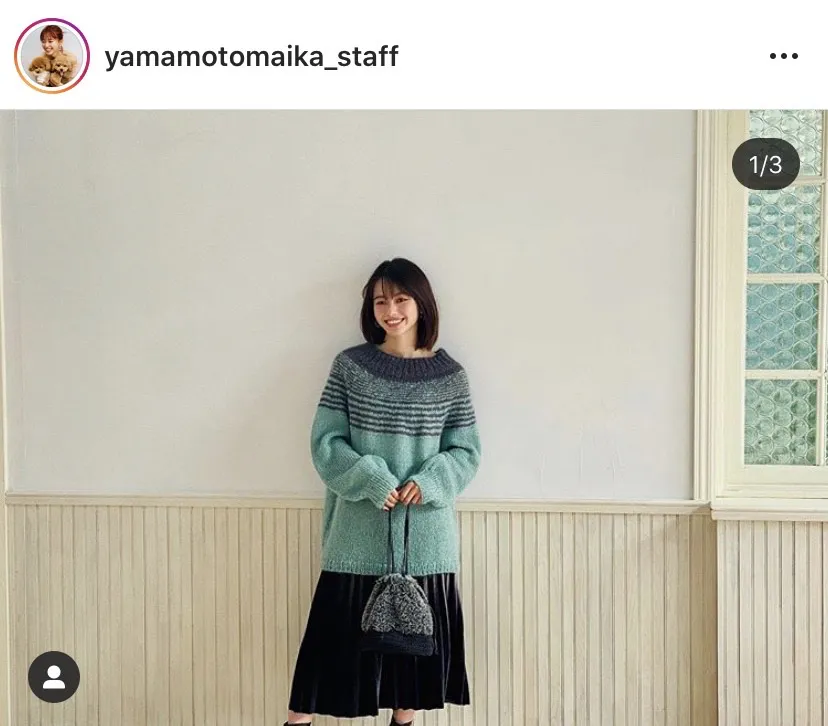 ※山本舞香スタッフの公式Instagram(yamamotomaika_staff)より