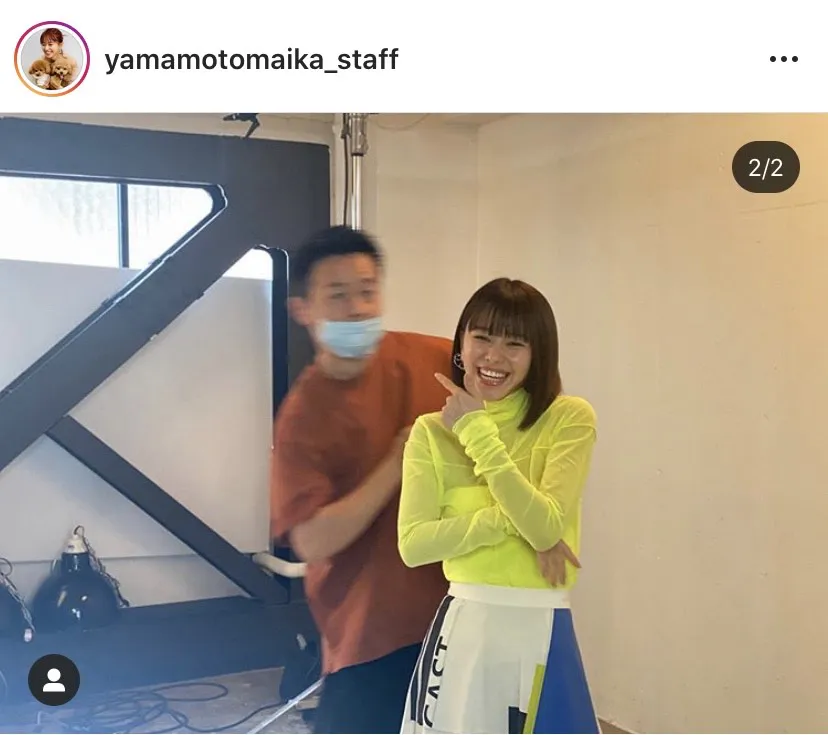 ※山本舞香スタッフの公式Instagram(yamamotomaika_staff)より