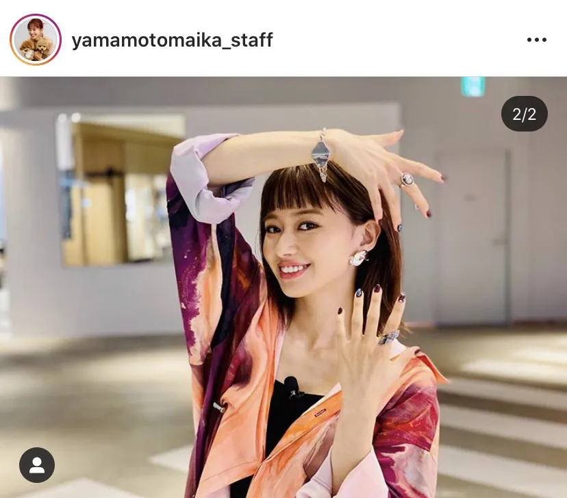 ※山本舞香スタッフの公式Instagram(yamamotomaika_staff)より