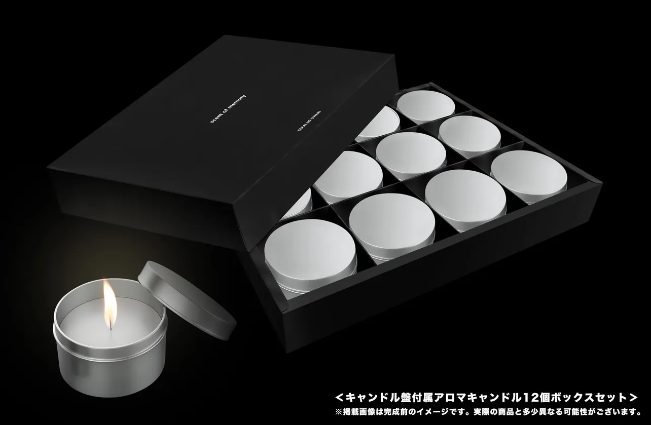 SEKAI NO OWARIプロデュースの缶入りアロマキャンドル12個ボックスセット