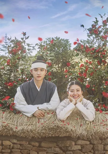 EXOのド・ギョンス初主演作「100日の郎君様」がGYAO!で無料配信決定