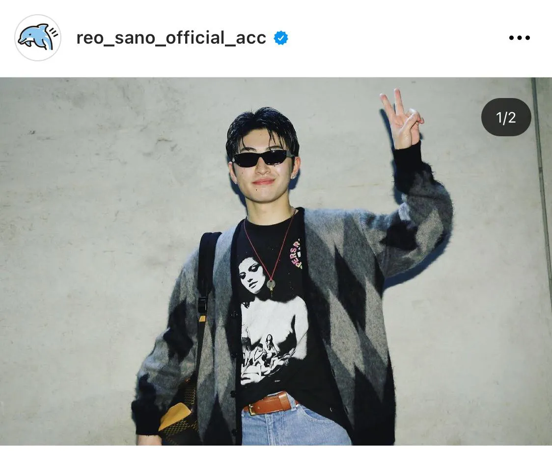 ※佐野玲於公式Instagram(reo_sano_official_acc)のスクリーンショット