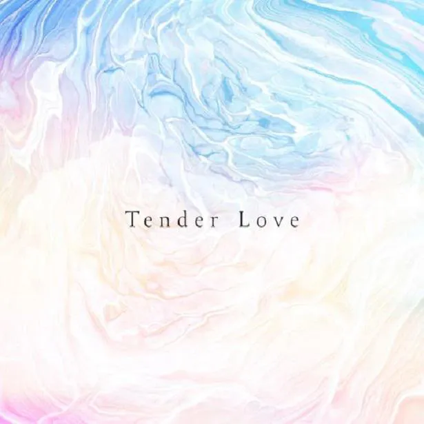 【写真を見る】絢香の書き下ろし最新曲「Tender Love」ジャケット