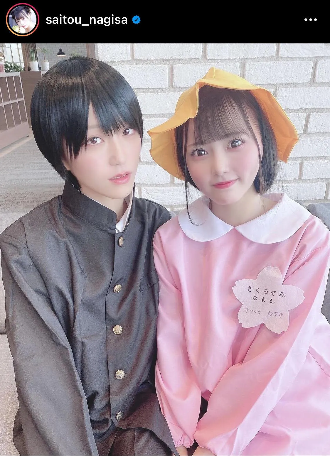 画像・写真 イコラブ齊藤なぎさ＆野口衣織、幼稚園児×学ランのコスプレ