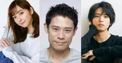 伊藤淳史、佐々木希、桐山漣がドラマ共演!競争に巻き込まれ、不正に手を染める研究者に!