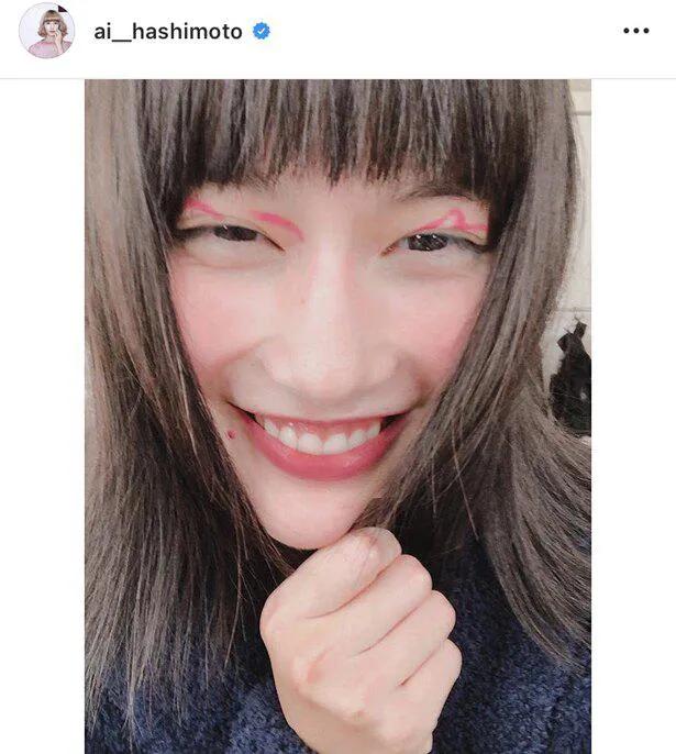 ※橋本愛公式instagram(ai__hashimoto)より