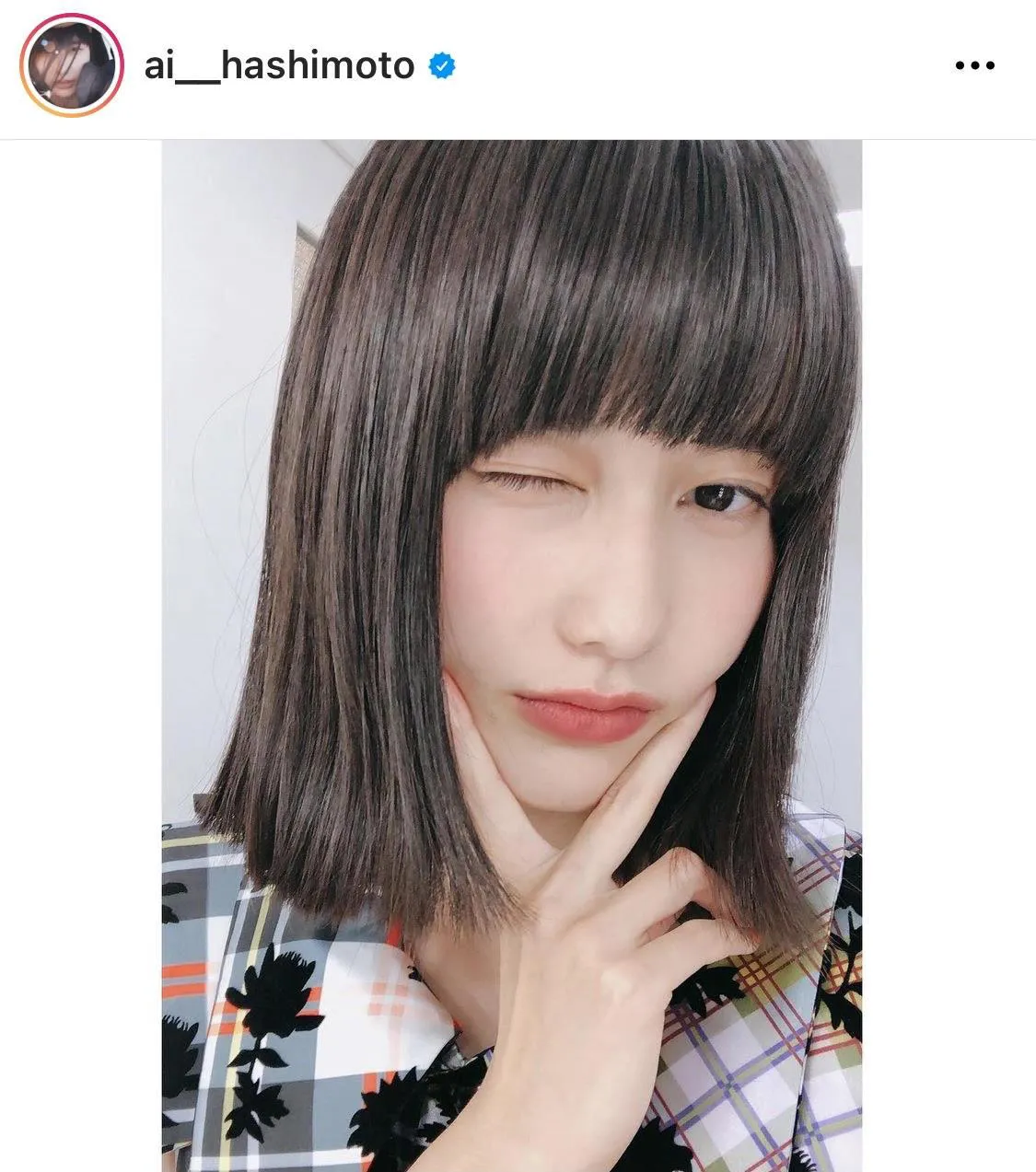 ※橋本愛公式instagram(ai__hashimoto)より