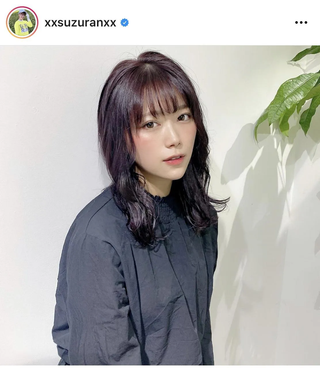 ※画像は山内鈴蘭(xxsuzuranxx)オフィシャルInstagramのスクリーンショット