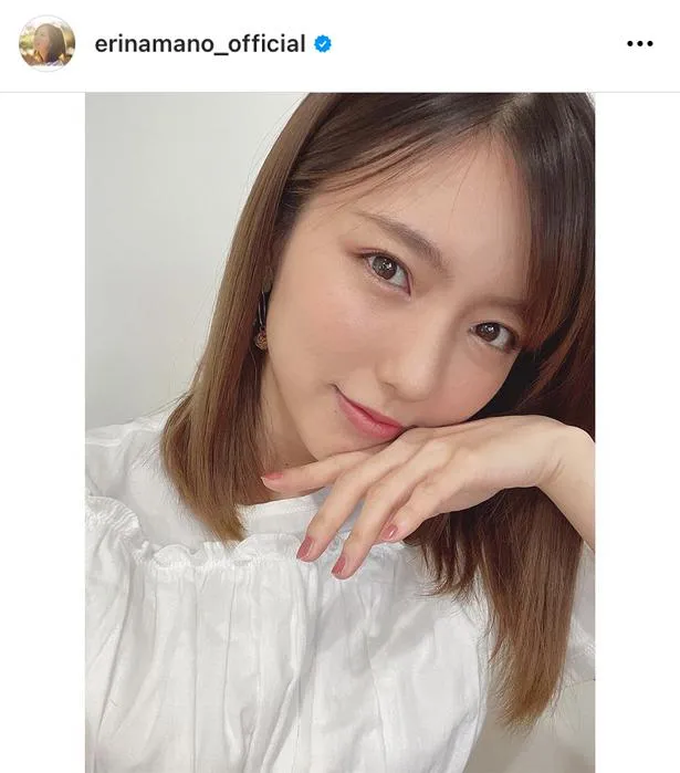 ※真野恵里菜オフィシャルInstagram(erinamano_official)より