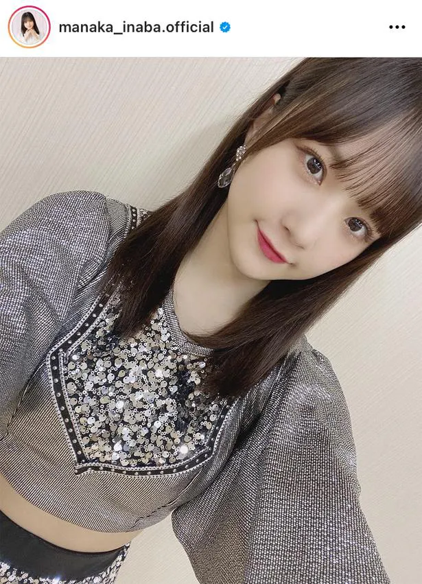 ※画像は、稲場愛香(manaka_inaba.official)オフィシャルInstagramのスクリーンショット