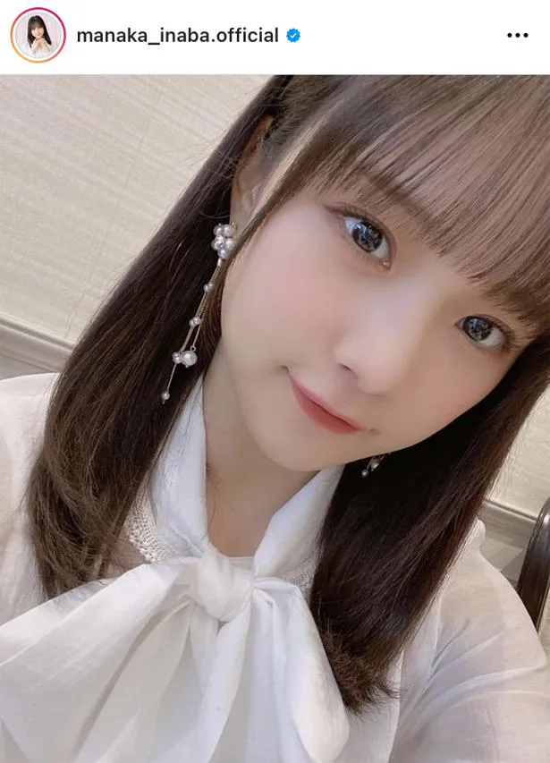 ※画像は、稲場愛香(manaka_inaba.official)オフィシャルInstagramのスクリーンショット