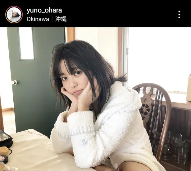 ※大原優乃公式Instagram(yuno_ohara)より