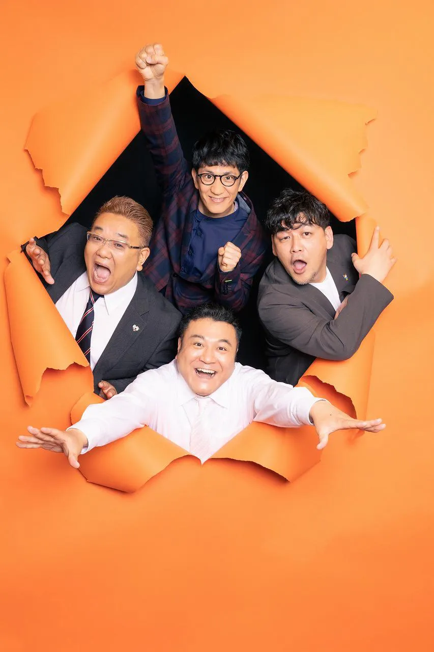 アンタッチャブルとサンドウィッチマンがMCを務める新番組「お笑い実力刃」(テレビ朝日系)がスタート！