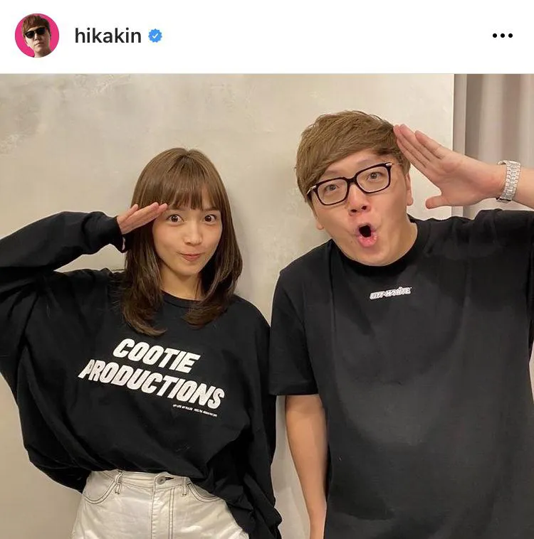 ※画像はHIKAKIN公式Instagram(hikakin)より