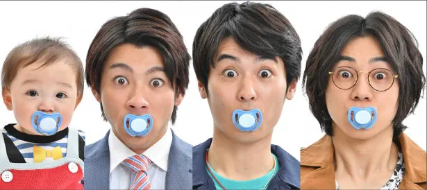 4月19日(水)放送開始のドラマ「3人のパパ」(TBSほか)のキャストが続々クランクイン！