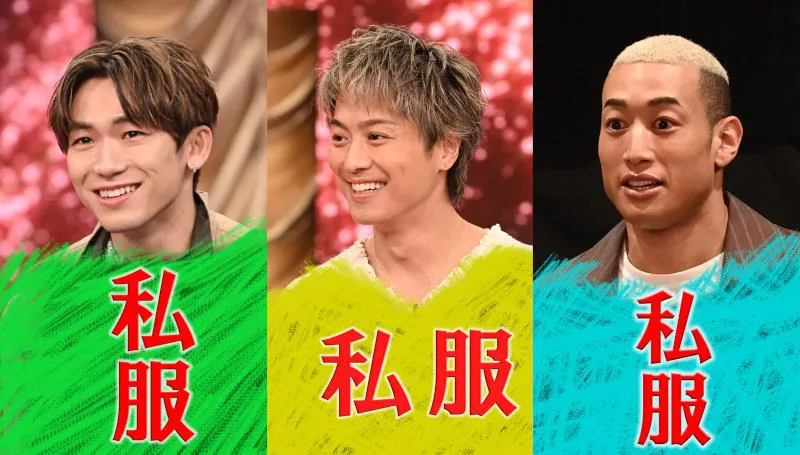「霜降りミキXIT SP」に出演するEXILE NAOTO、EXILE TAKAHIRO、関口メンディー(左から)