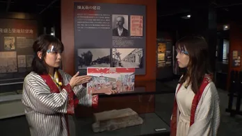 モデルの新田紗千香が“文明開化”を学ぶ!今も続く文化の奥深さに「すごく視野が広がった」