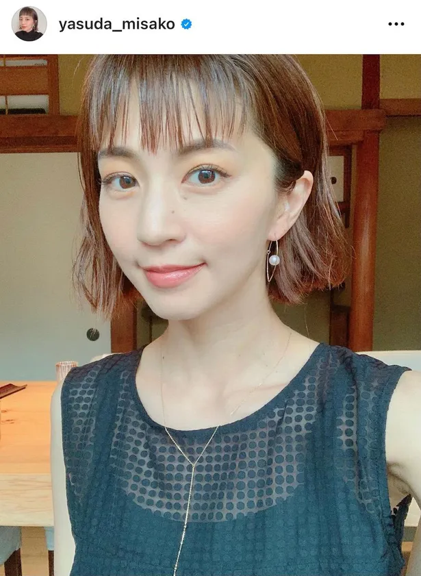 画像 安田美沙子 39歳誕生日迎え 双子の弟 との幼少期写真を公開 双子だったの とファンから驚きの声 13 13 Webザテレビジョン