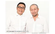 パタパタママの脱出企画をネットも応援「ちょっとだけ感動」の声も