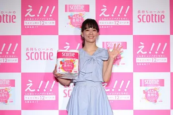 水川あさみ、“夫婦が喧嘩になる家事”に爆笑 家事の秘訣は「忘れちゃいけない思いやり」