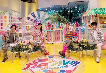 りゅうちぇる&よしあきが「日曜はカラフル!!!」に生出演!自撮りのコツを大公開!!