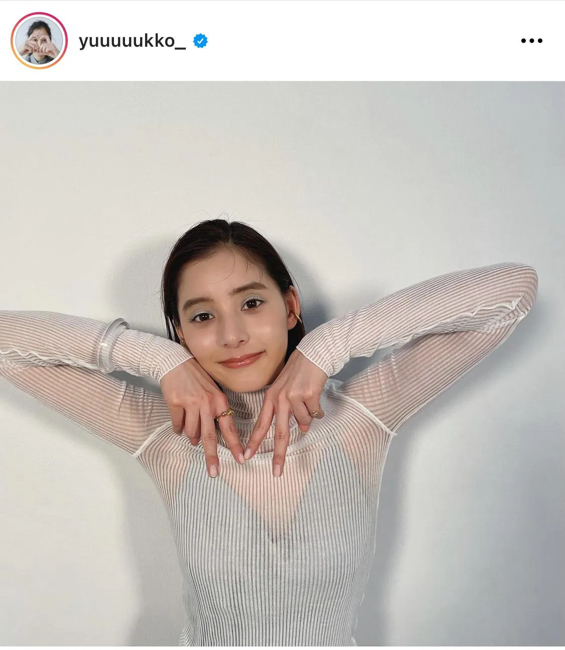 ※新木優子公式Instagram(yuuuuukko_)のスクリーンショット