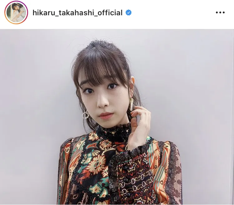 ※画像は高橋ひかる(hikaru_takahashi_official)公式Instagramのスクリーンショット