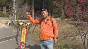 たき火と肉のみの特別編「たき火と肉」30分バージョン&山奥のパン屋でキャンプ編“合体スペシャル”<西村キャンプ場>