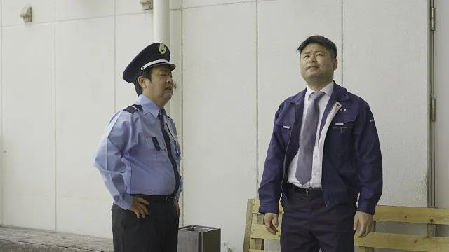 「警備員」