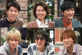 関ジャニ∞と森山直太朗が“カスタムポテサラ”で対決 大倉忠義の“辛口審査”で森山が真顔に