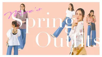 押切もえ、自身のYouTubeチャンネルを「Moe ch.」にリニューアル　初回動画「【春の着回し】デニムコーデ5選！」公開