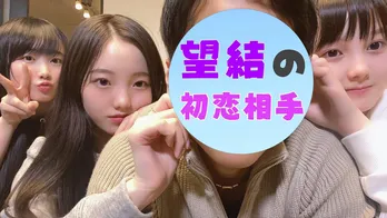 本田姉妹YouTubeに兄・太一が登場！「お兄ちゃんになりたい人生…」“美男美女”兄妹に反響続々