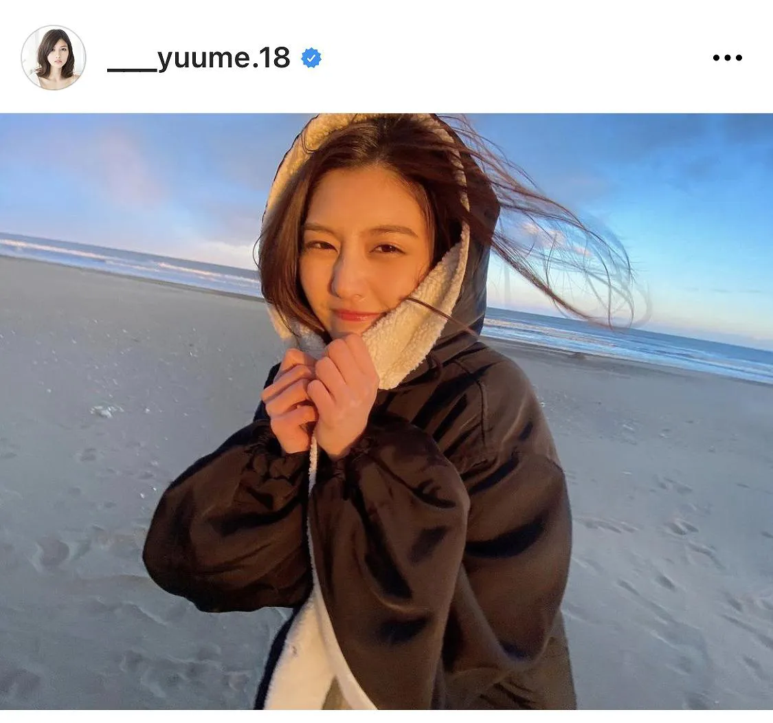 ※画像は林ゆめ(___yuume.18)オフィシャルInstagramのスクリーンショット