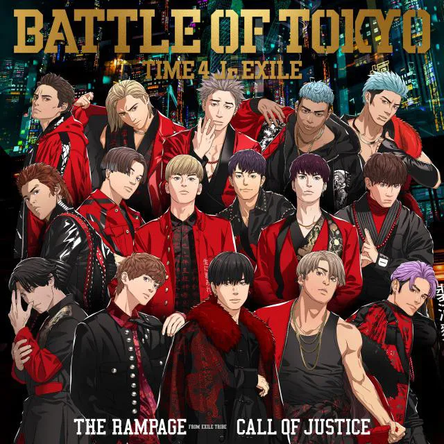 画像 “BATTLE OF TOKYO” THE RAMPAGE「CALL OF JUSTICE」先行配信開始 